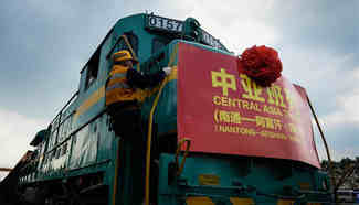 Central Asia freight train service starts
