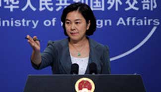 China condemns attack on embassy
