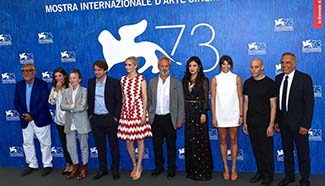 Members of jury attend photocall before opening of Venice Film Festival