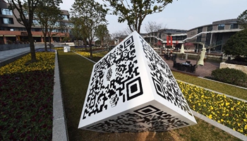 Hangzhou city sets up innovative window on new trends in China