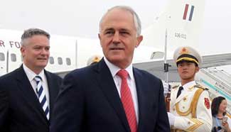 Australian PM Malcolm Turnbull arrives in China for G20 summit