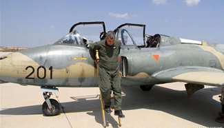 Air College of Misrata in Libya turns into air base targeting IS