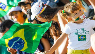 194th Independence Day commemorated in Brazil
