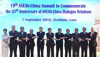 Broad consensus reached in ASEAN-China Summit