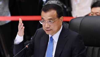 China calls for regional peace & stability