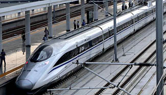 Zhengzhou-Xuzhou high-speed railway starts operation