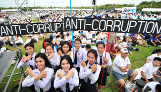Thailand marks National Anti-Corruption Day