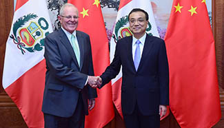 China, Peru vow to enhance cooperation