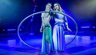 World Festival of Circus Art held in Moscow