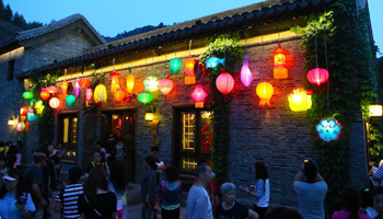 Mid-Autumn Festival celebrated at Gubei Water Town in Beijing