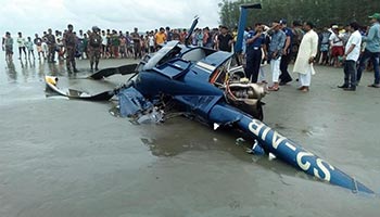 One killed, four injured after helicopter crashes in Bangladesh