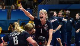 U.S. wins gold medal of sitting volleyball in Rio