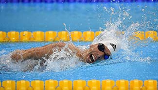 Highlights of swimming event at Rio Paralympic Games