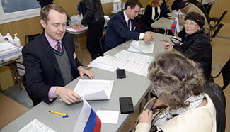 Russia starts State Duma election