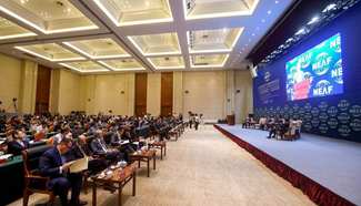 Binhai Forum on Peace, Development in North-East Asia held in Tianjin
