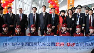 Inaugural Beijing-Warsaw flight of Air China celebrated in Warsaw