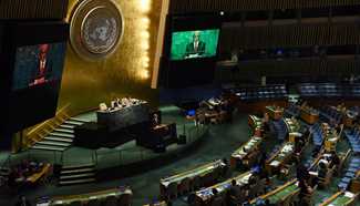World leaders address general debate of UN General Assembly