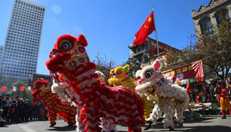 67th anniv. of founding of PRC celebrated at Chinatown in San Francisco