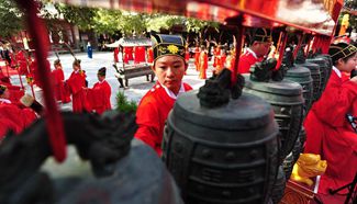 2567th birthday of Confucius marked in E China