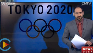 Tokyo looks to trim budget costs of 2020 Olympics