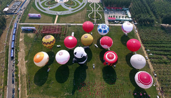 9th China Int'l Hot Air Balloon Festival in Langfang