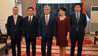 Armenian president visits Chinese embassy to celebrate 67th anniversary of founding of PRC