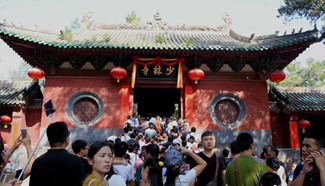 Shaolin Temple attracts visitors during National Day holiday