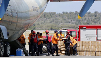 Venezuela sends first shipment of humanitarian aid for Haiti