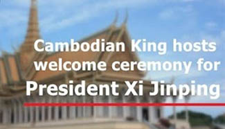 Cambodian King hosts welcome ceremony for President Xi Jinping