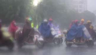 Rain hits south China's Hainan