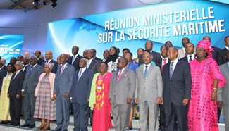 Delegates attend African Union extraordinary summit in Lome, Togo