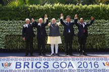 BRICS summit concludes with outcomes released
