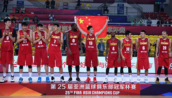 China Xinjiang Kashgar claims title at FIBA Asia Champions Cup