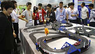 22nd China Yiwu International Commodities Fair held in E China