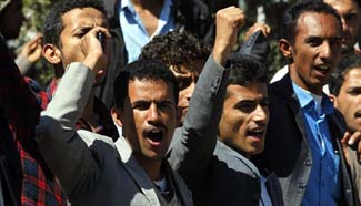 Yemenis protest against airstrikes on prison in Sanaa