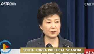 Park Geun-Hye: 'Heart is breaking'