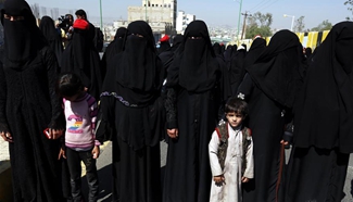 Yemen women in Sanaa stage protest against ongoing war