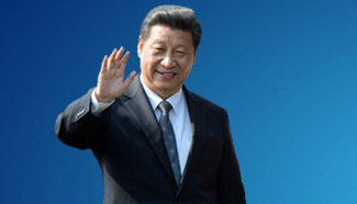 Xi to visit Latin America, attend APEC summit
