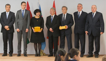 Chinese-Hungarian Friendship awards presented in Budapest
