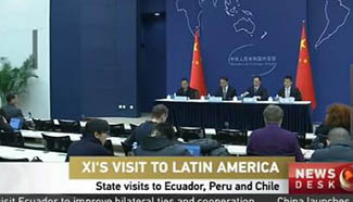 Xi's visit to Latin America to boost potitical trust and co-op