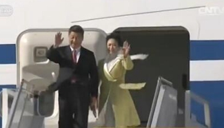 Xi arrives in Ecuador, kicking off third LatAm visit since 2013