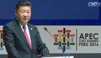 President Xi delivers message on open free trade