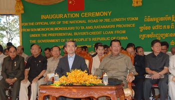 Cambodia inaugurates stretch of China-funded national road No. 76