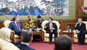 Chinese state councilor meets former treasurer of Australia