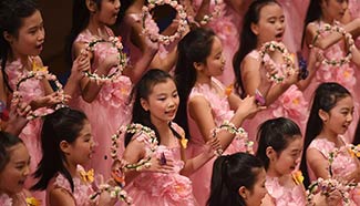 1st Little Jasmine Children's Chorus Festival held in SE China
