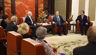 Chinese vice premier meets members of CSRC Int'l Advisory Council