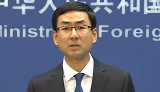 China: Singapore should adhere to 'One China policy'