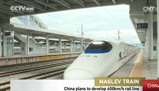 China plans to develop 600km/h rail line