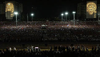 Tribute event to Fidel Castro held in Havana