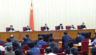 Wang Yang attends teleconference on national agriculture census